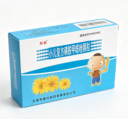 小儿复方磺胺甲恶唑颗粒