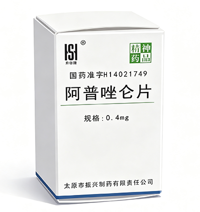 阿普唑仑片